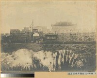 藏品(台北城大南門 (麗正門))的圖片